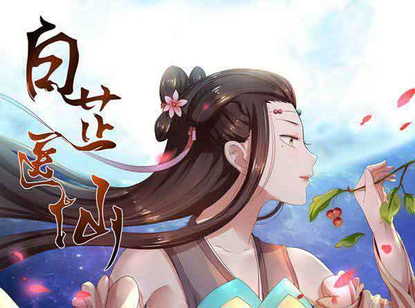 以“众”为名——海棠小说的崛起之路