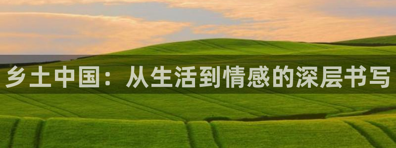 海棠小说言情推荐