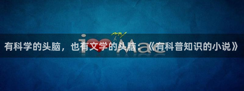 海棠小说官网入口网站阅读免费